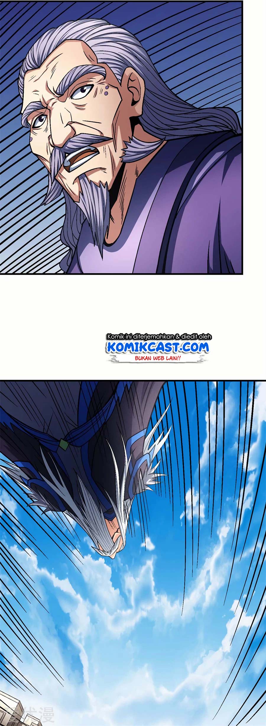 Manga page 12