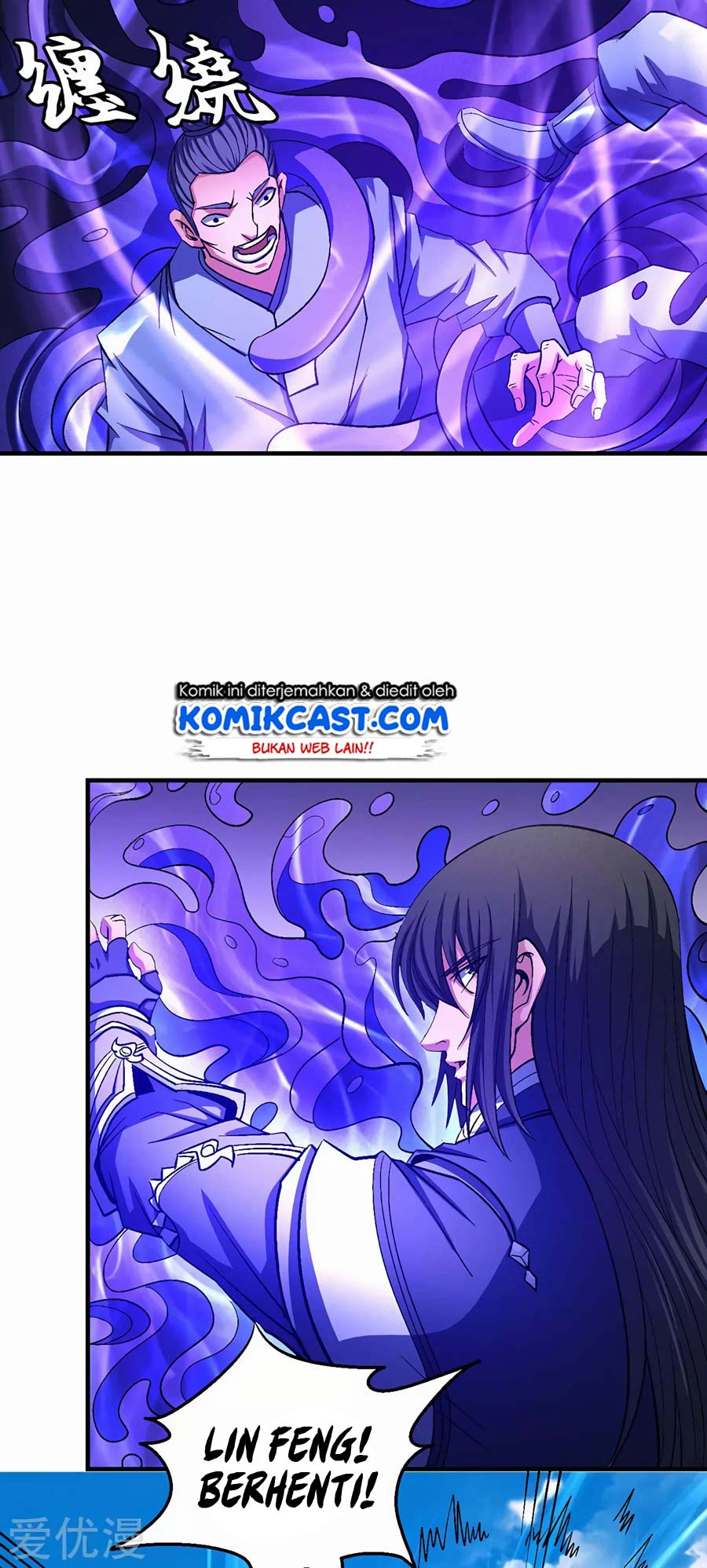 Manga page 32