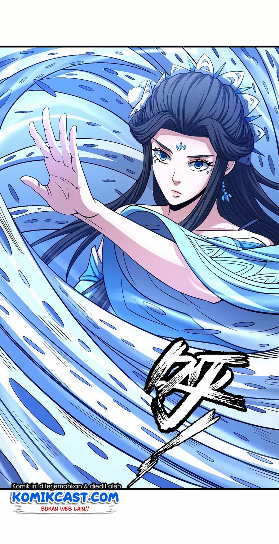 Manga page 34