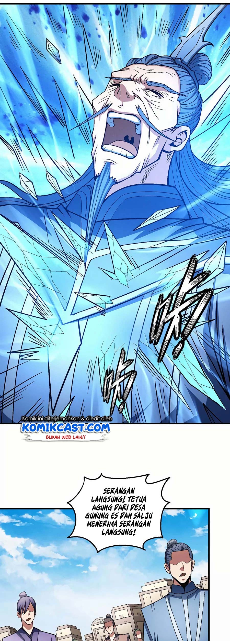Manga page 39