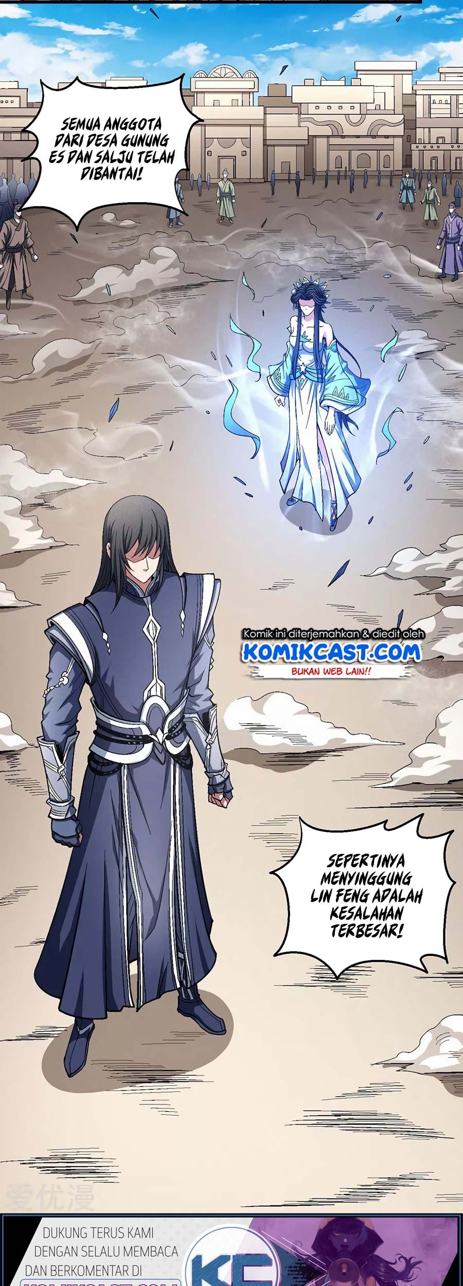 Manga page 41