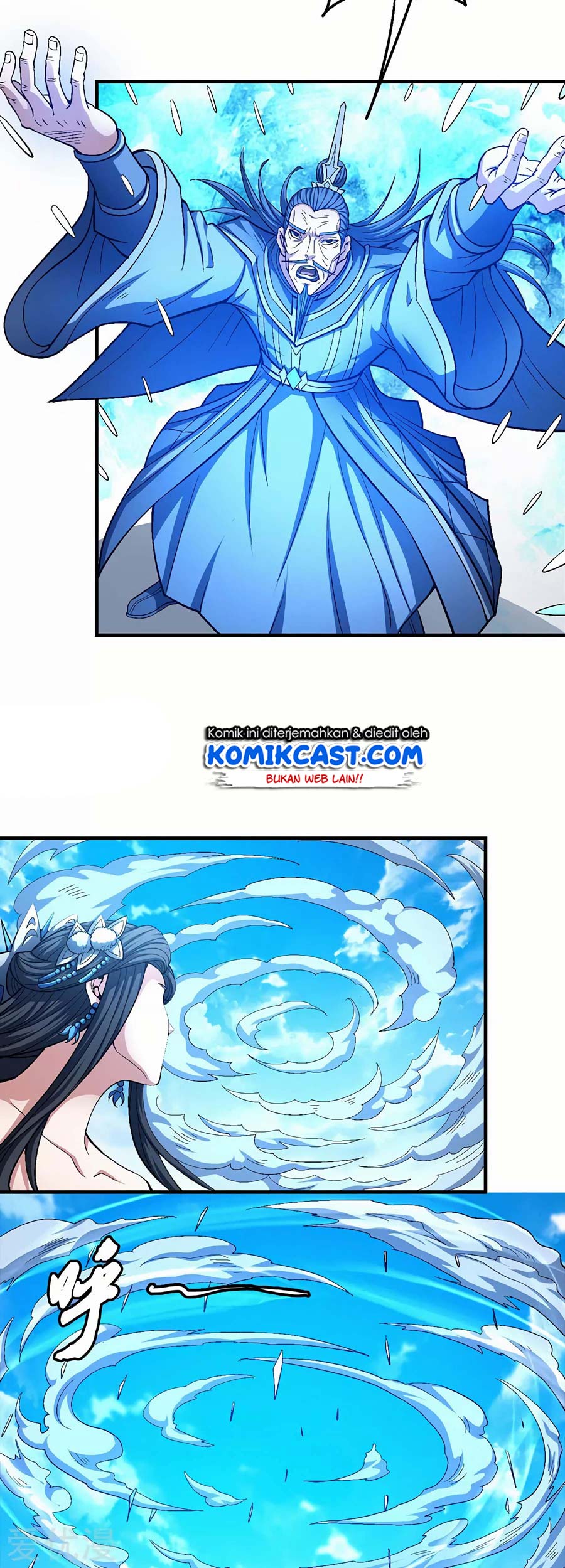 Manga page 4