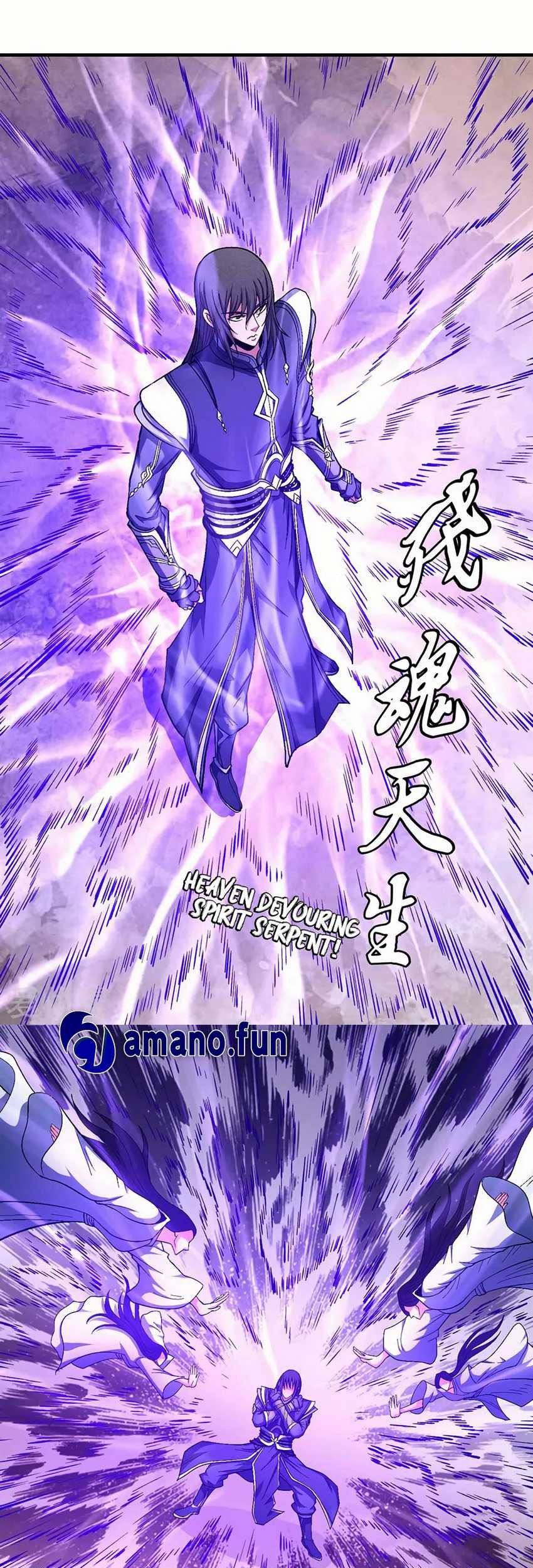 Manga page 14