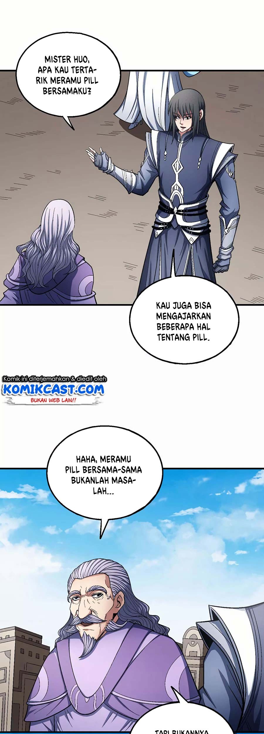 Manga page 13
