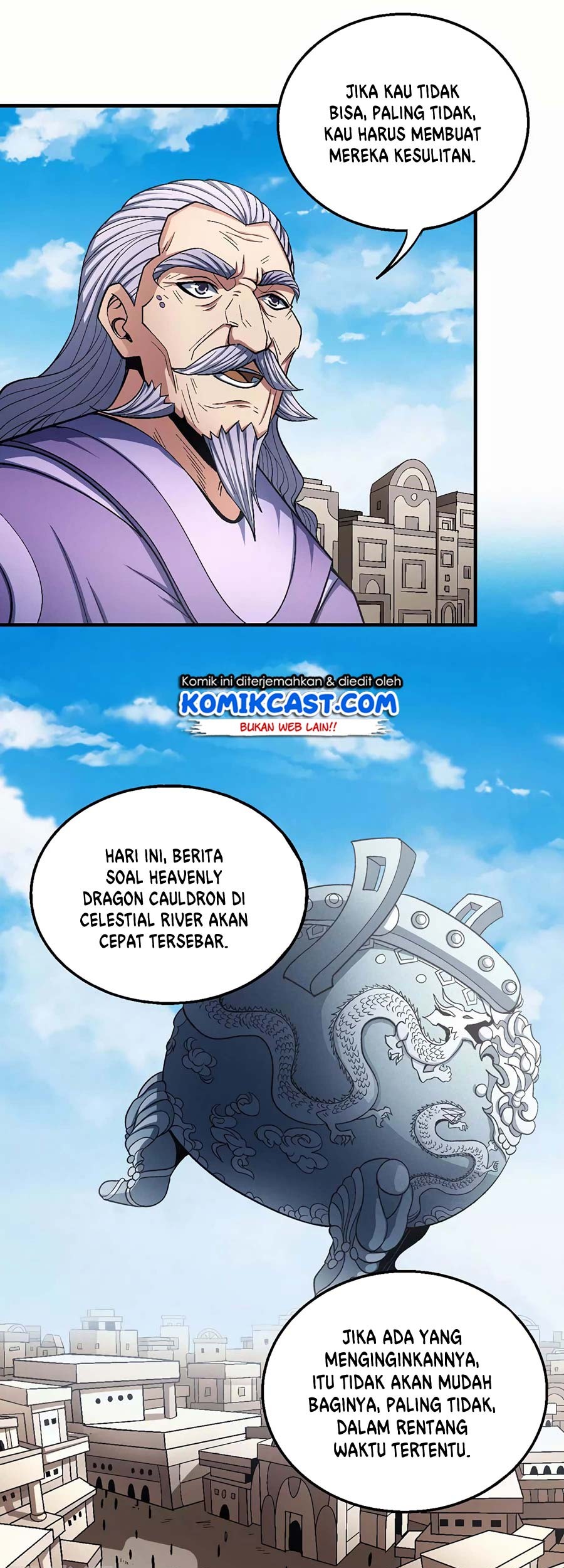Manga page 16