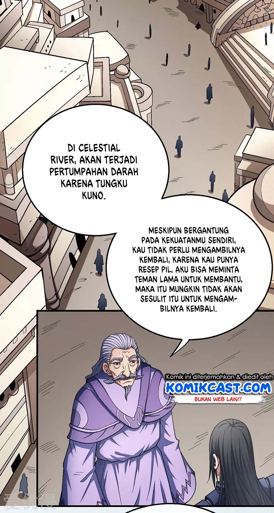 Manga page 18