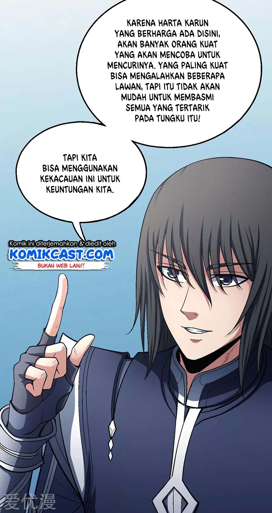 Manga page 19