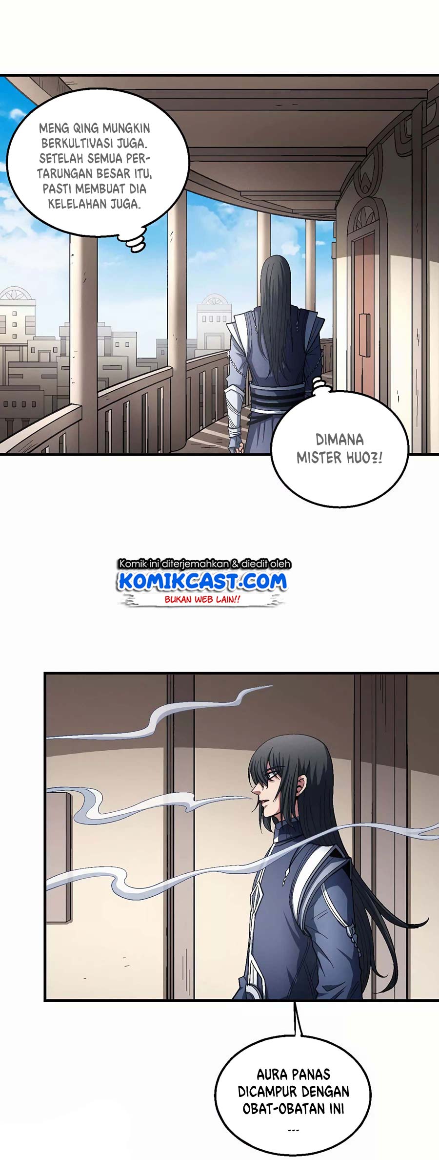 Manga page 29