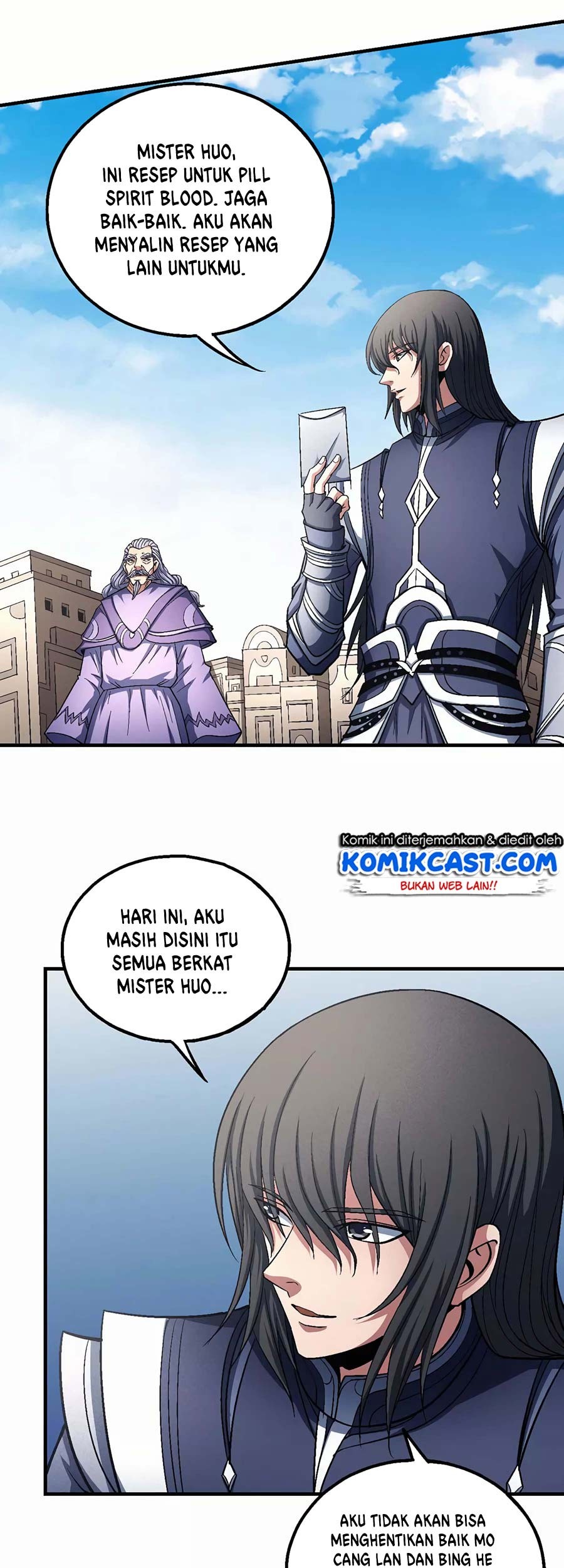 Manga page 8