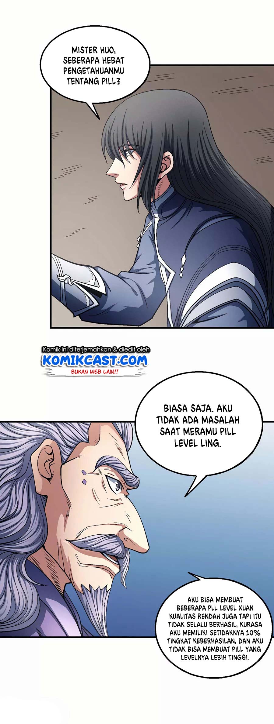 Manga page 11