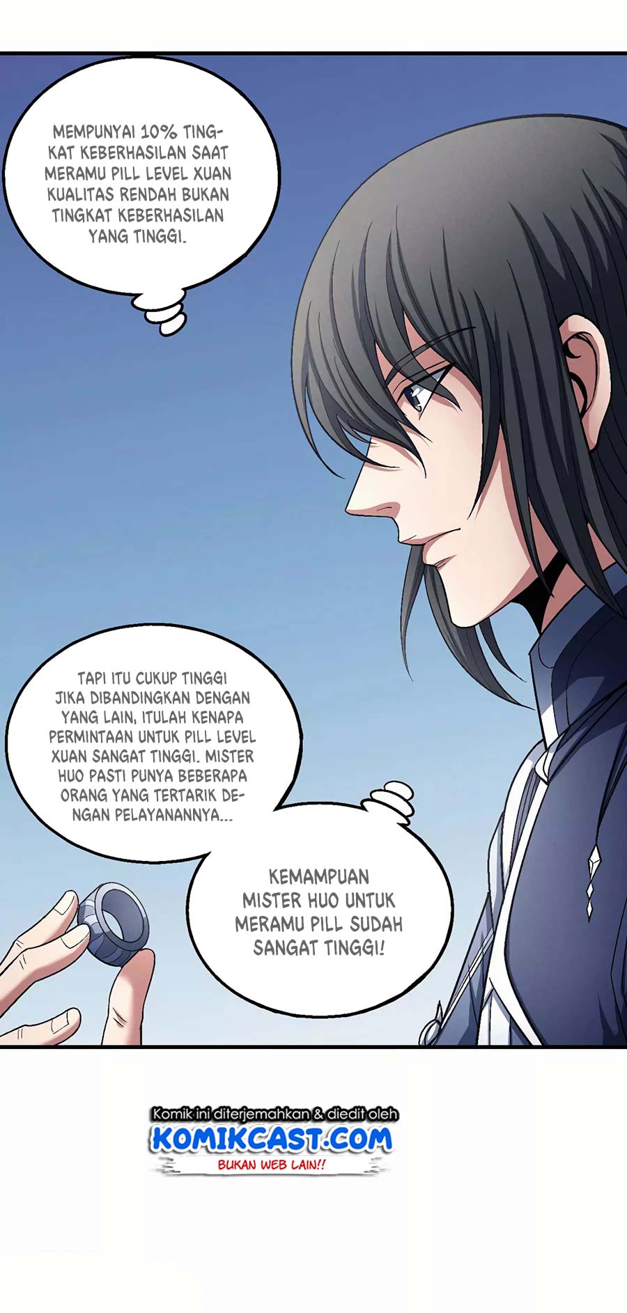 Manga page 12
