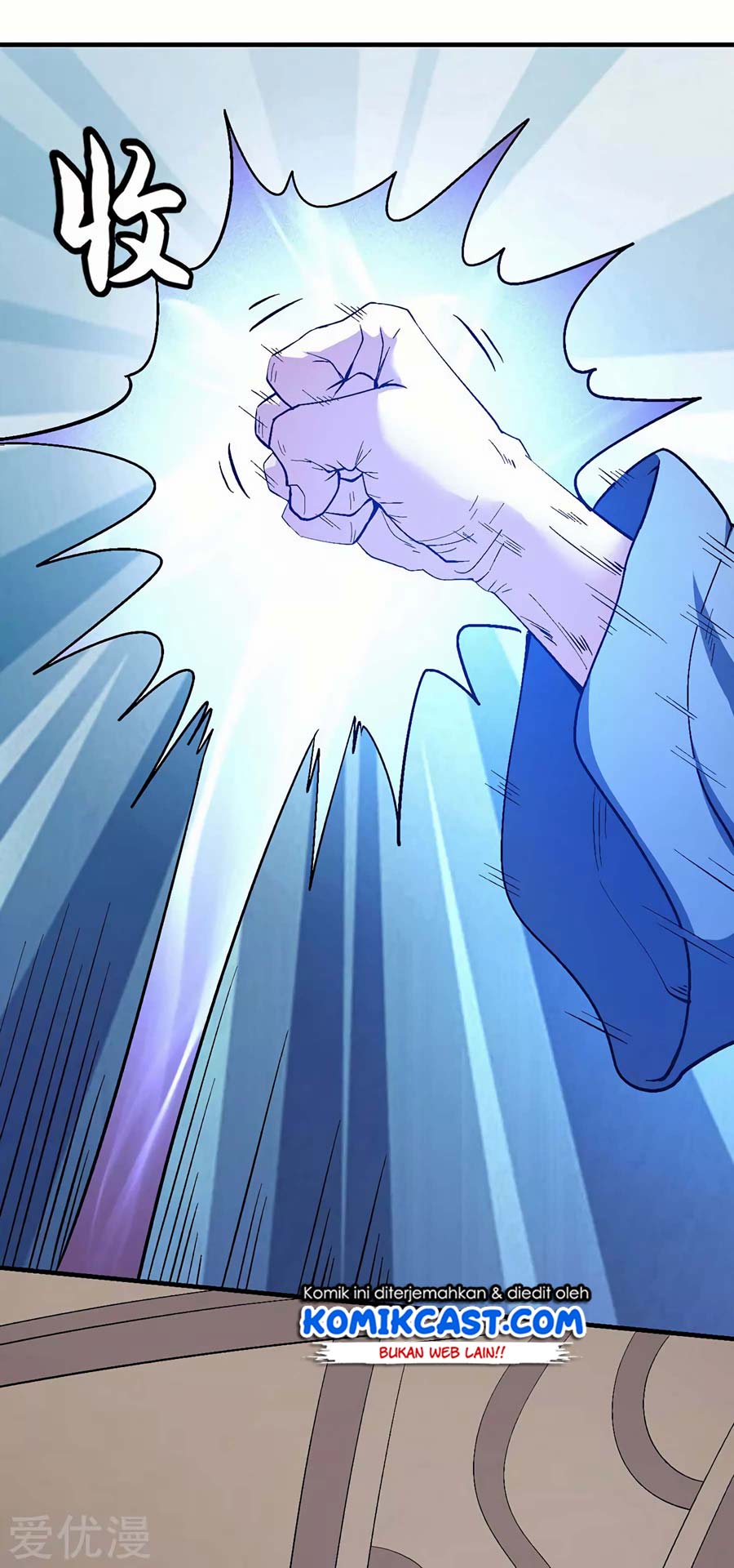 Manga page 13