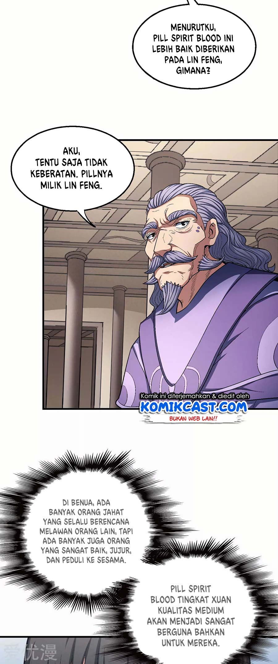 Manga page 19