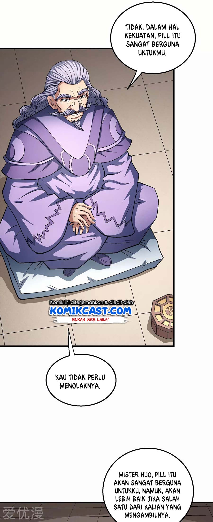 Manga page 21