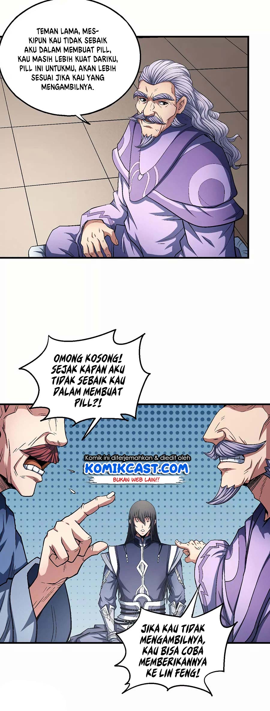 Manga page 24