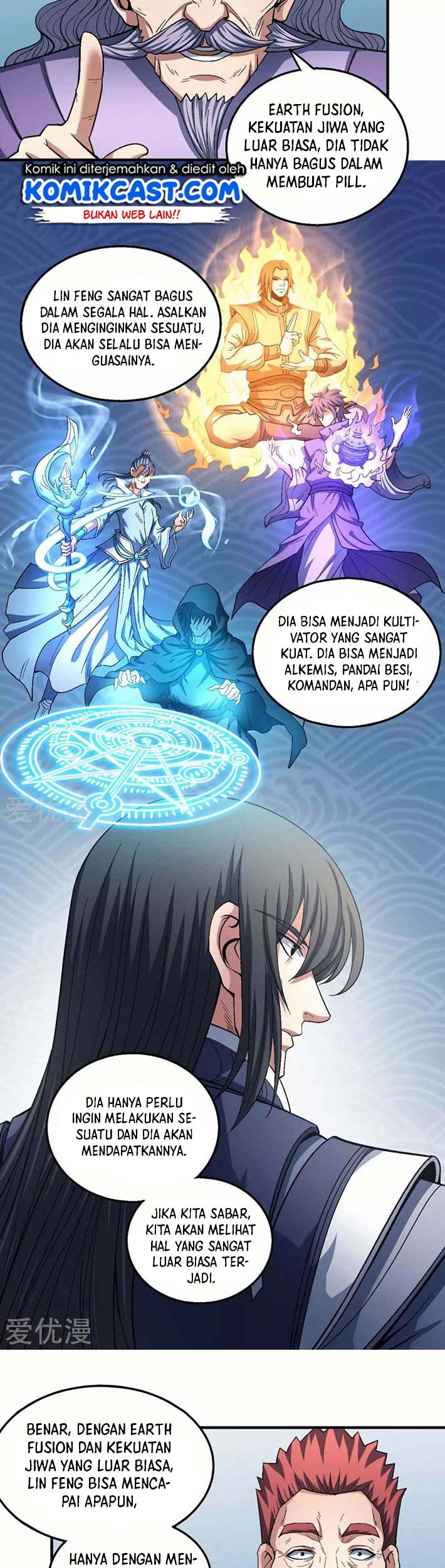 Manga page 4