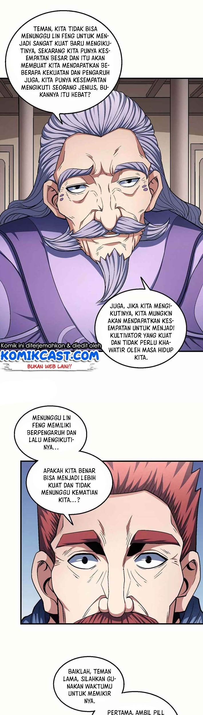 Manga page 7