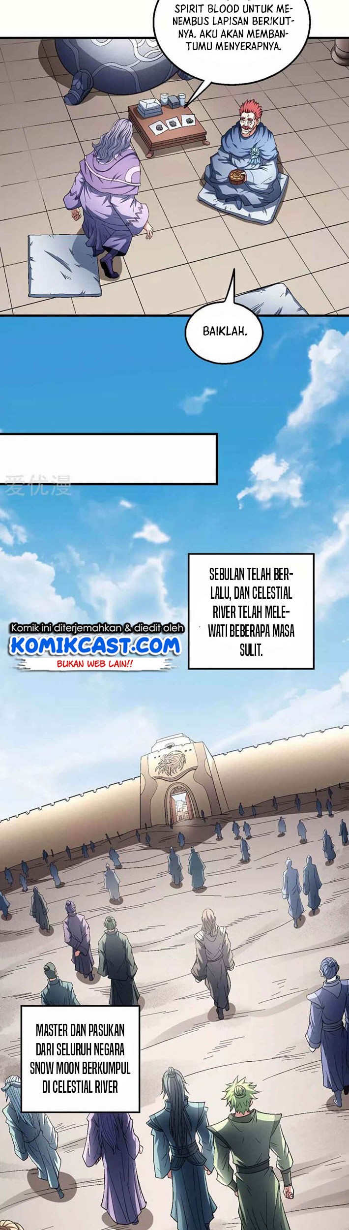 Manga page 8