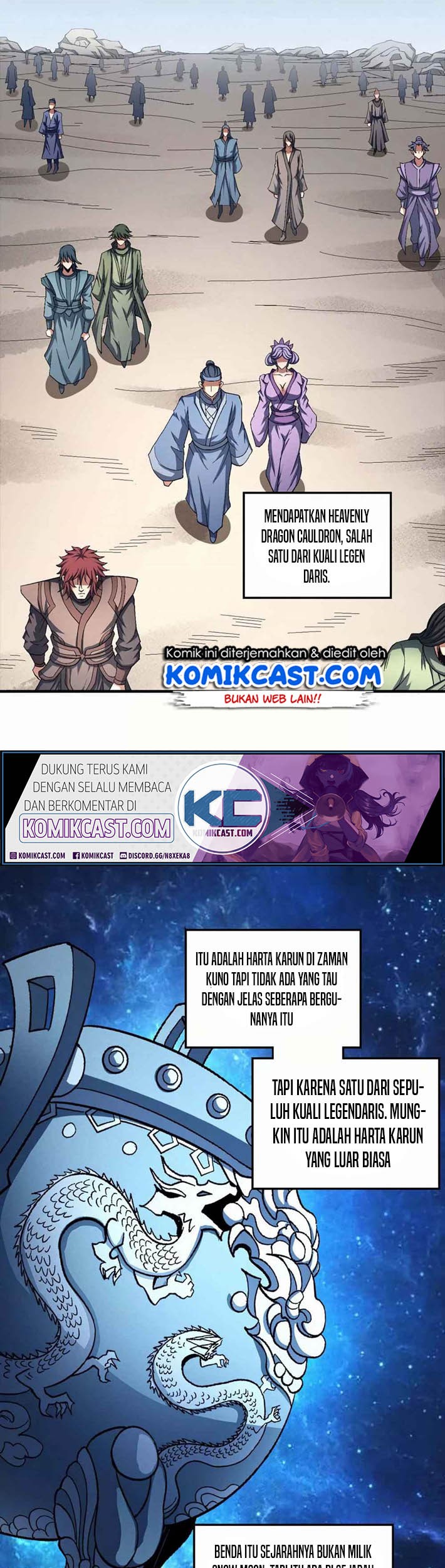 Manga page 11