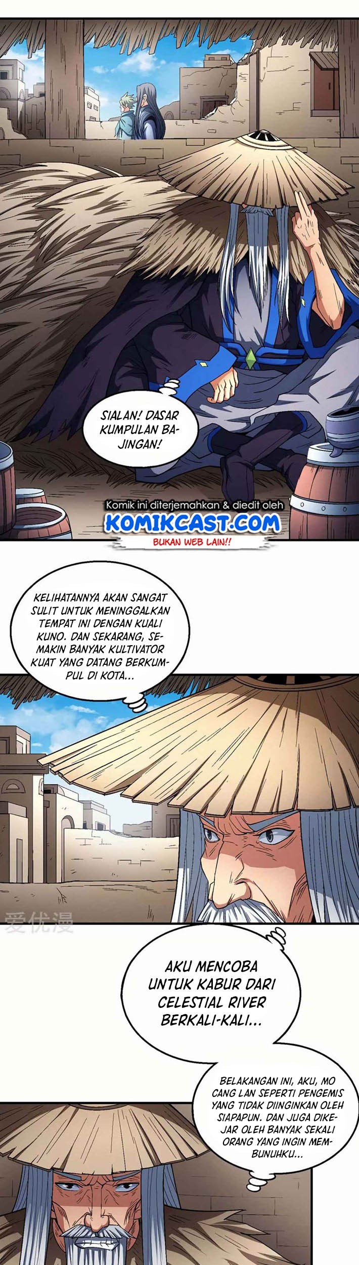 Manga page 13