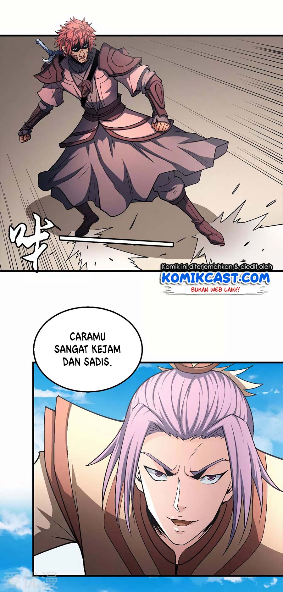 Manga page 19