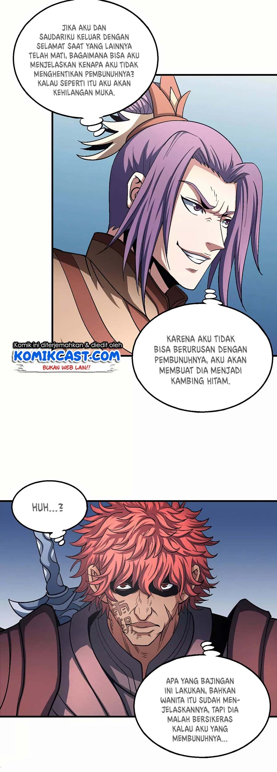 Manga page 22