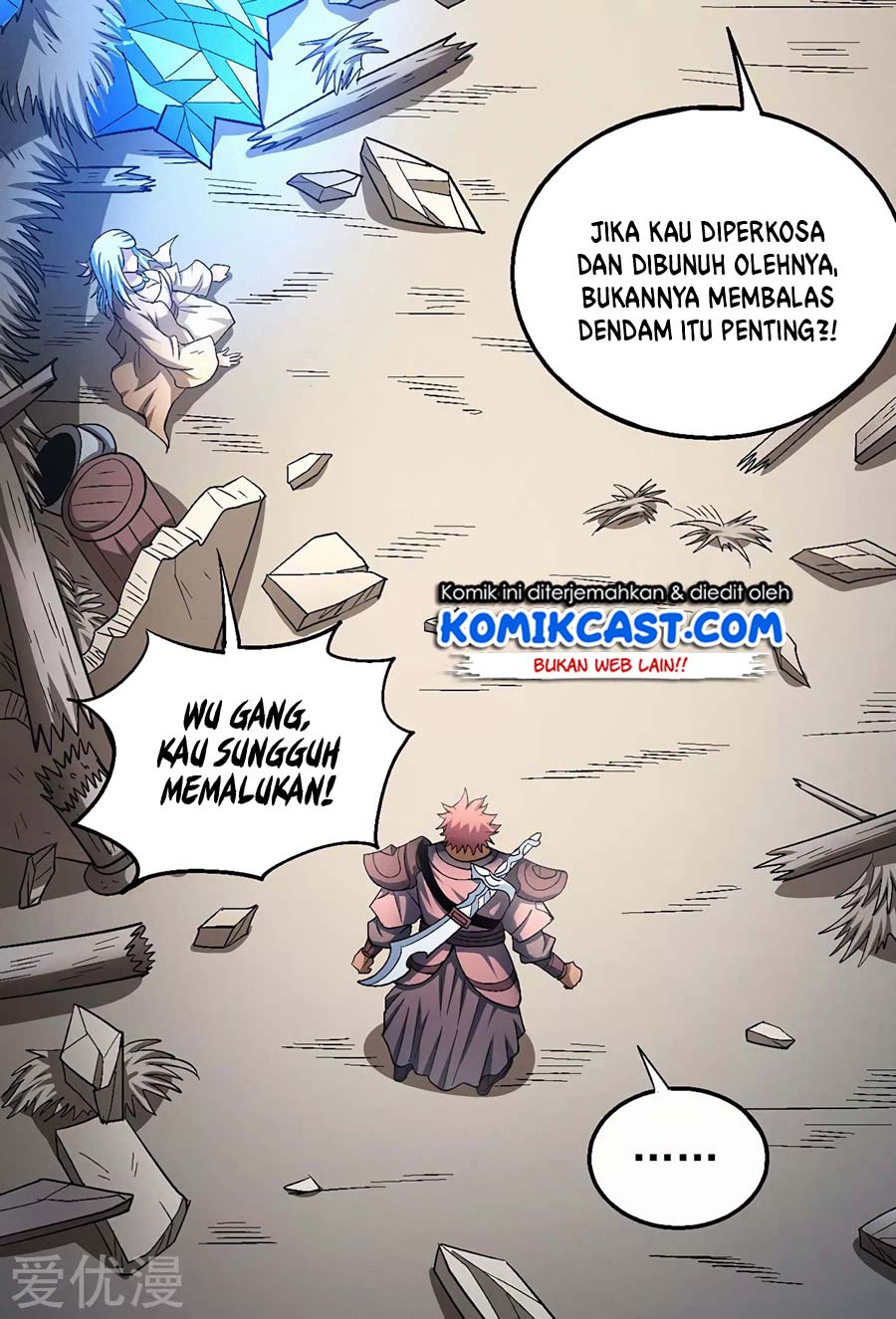 Manga page 25