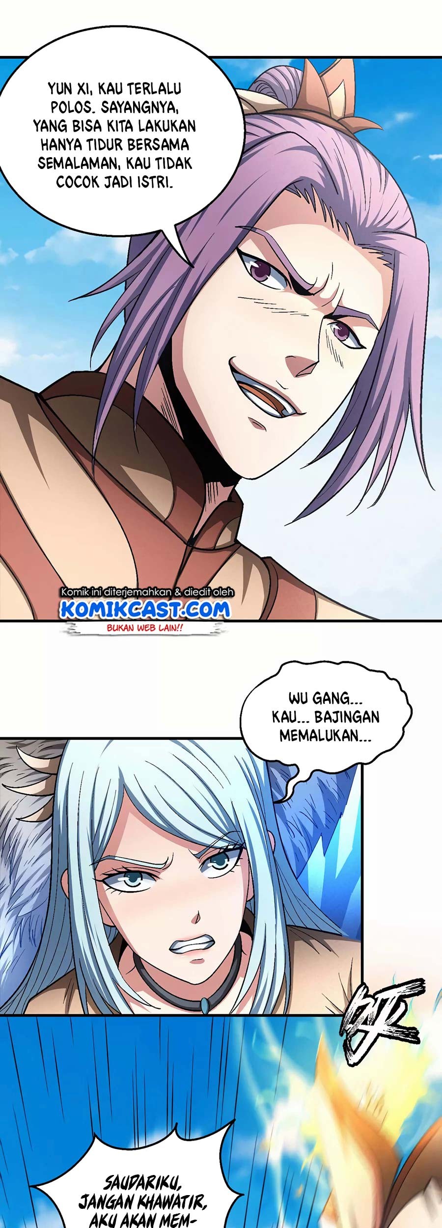 Manga page 26