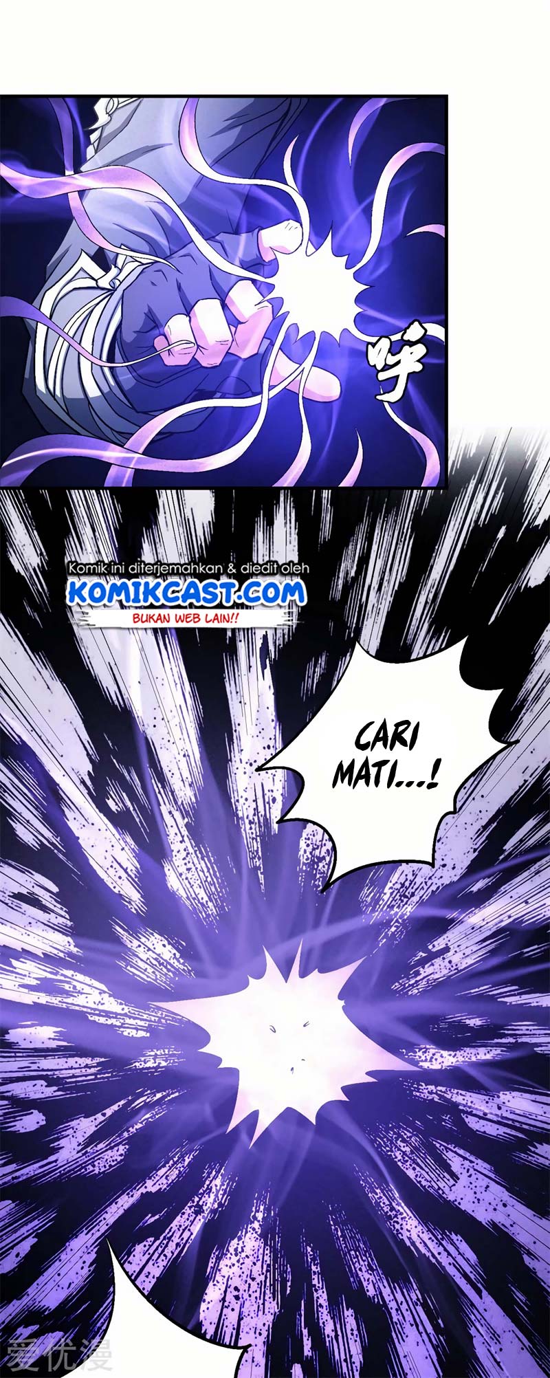 Manga page 16