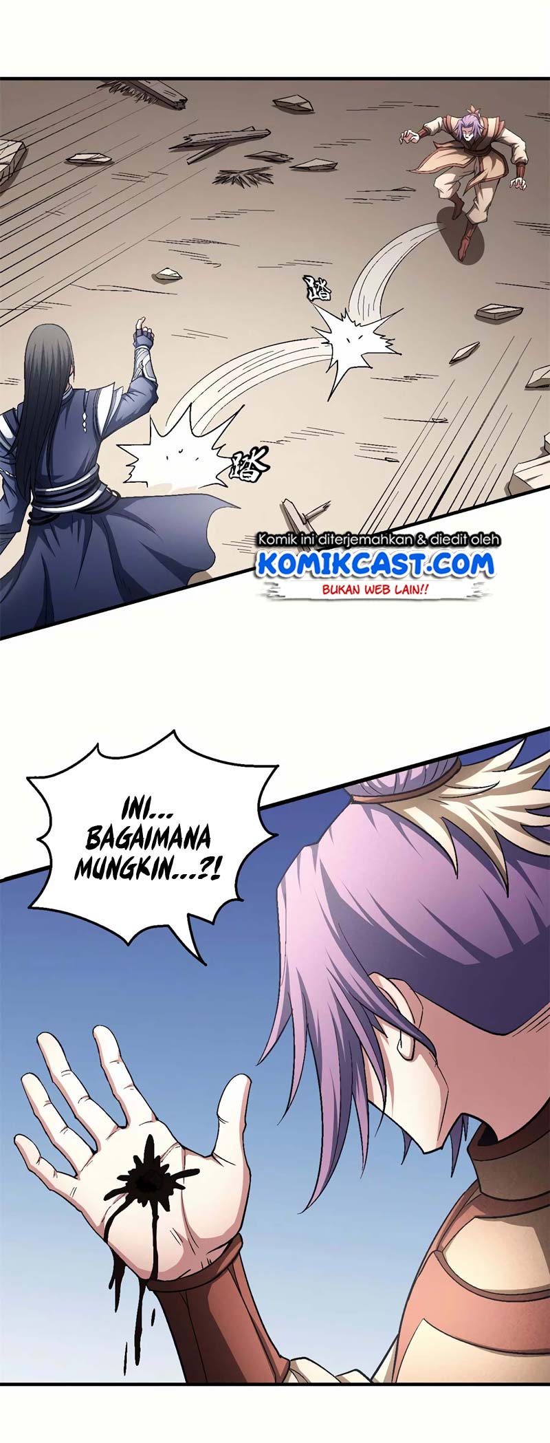 Manga page 18