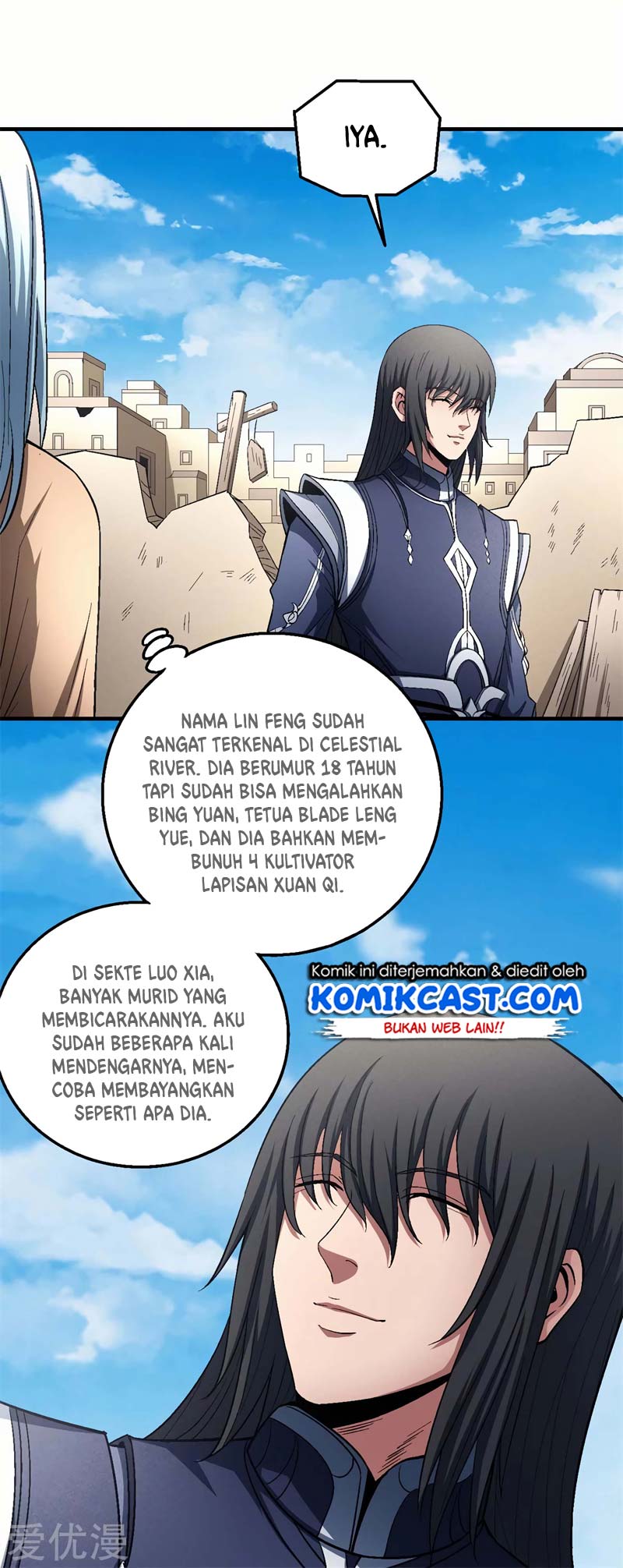 Manga page 23