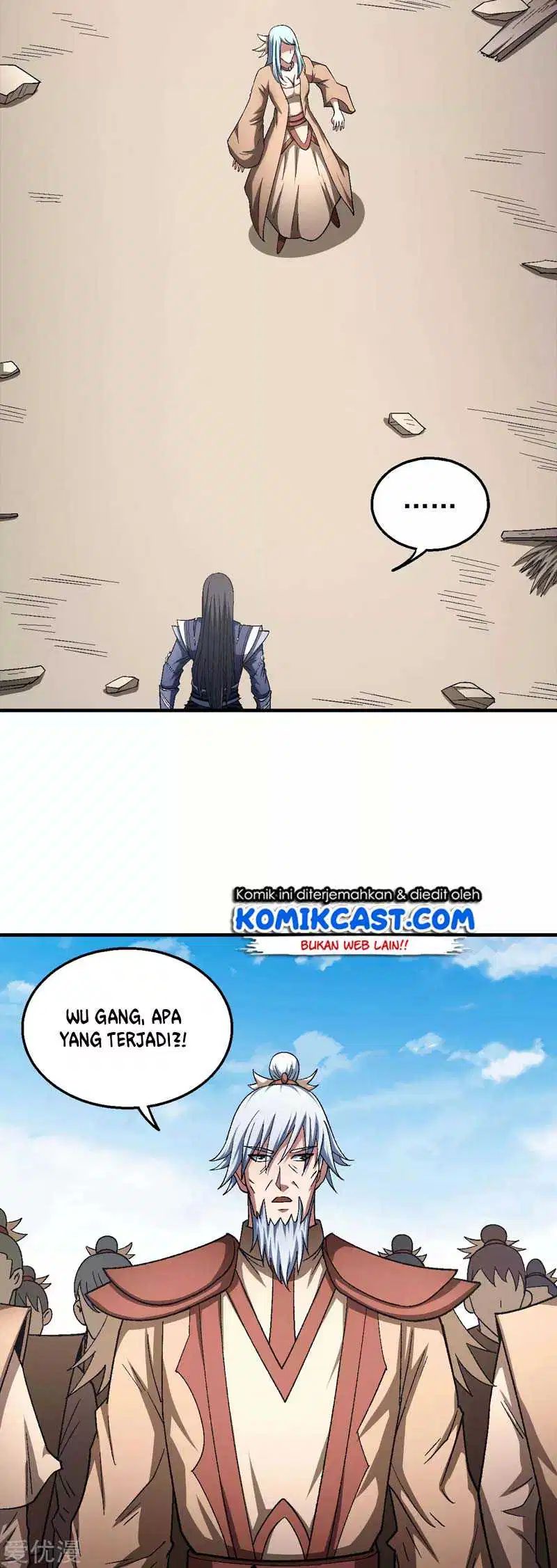 Manga page 15