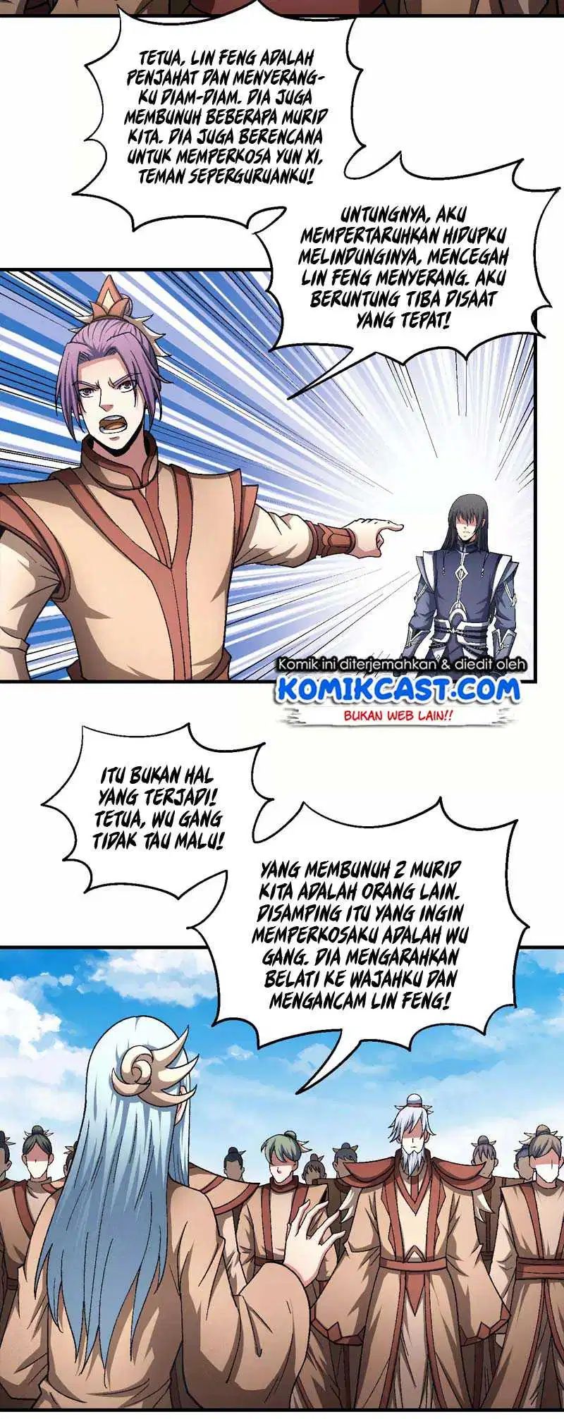 Manga page 16