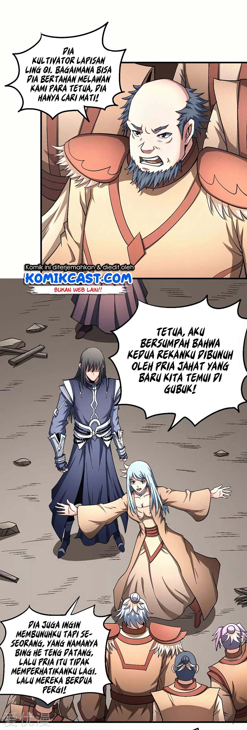 Manga page 12
