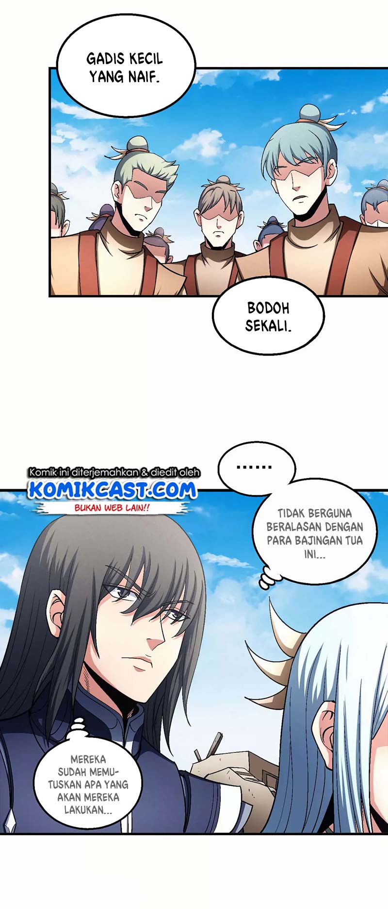 Manga page 14