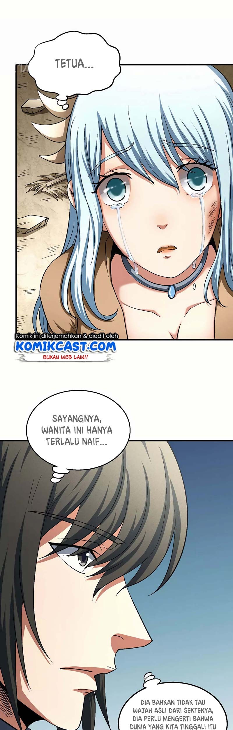 Manga page 4