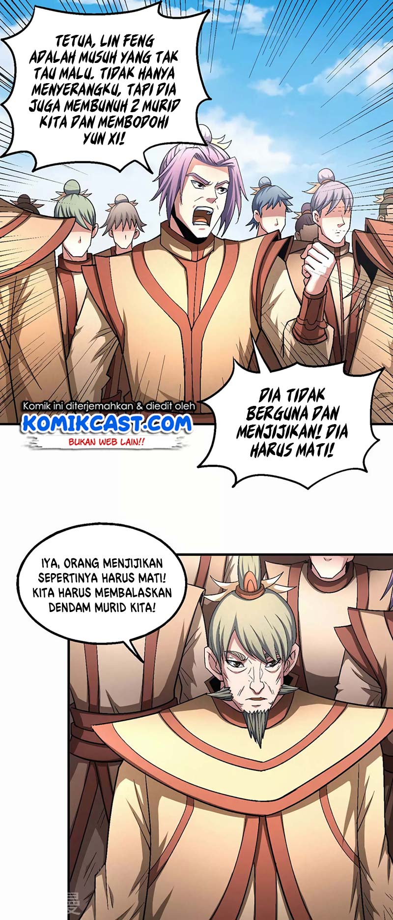 Manga page 8