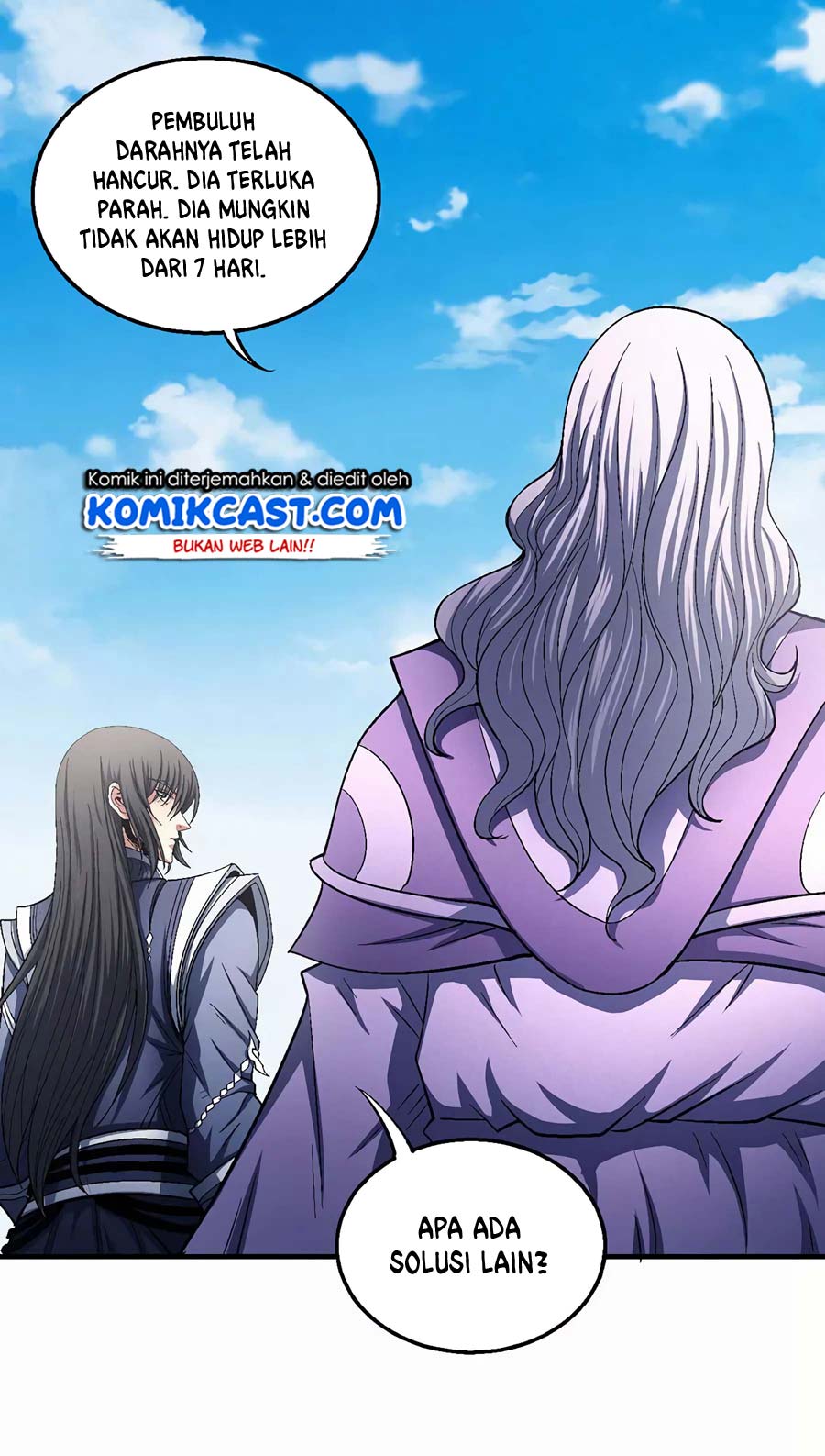 Manga page 12