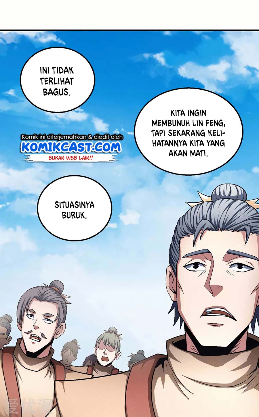 Manga page 16