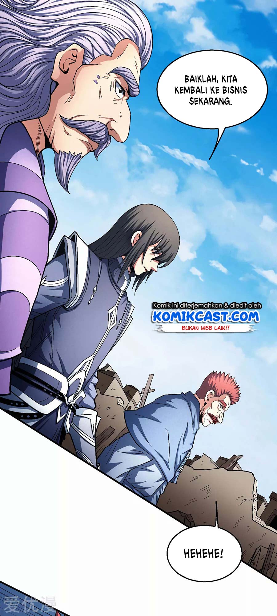 Manga page 17