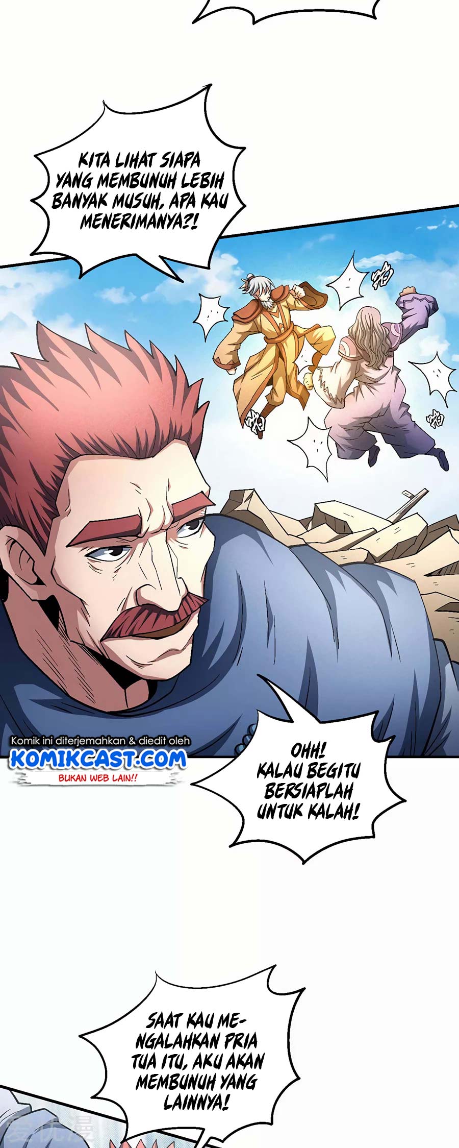 Manga page 27