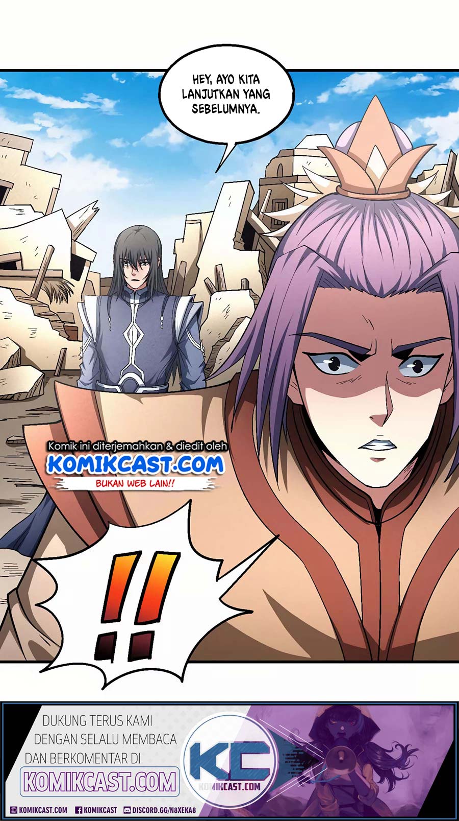 Manga page 29