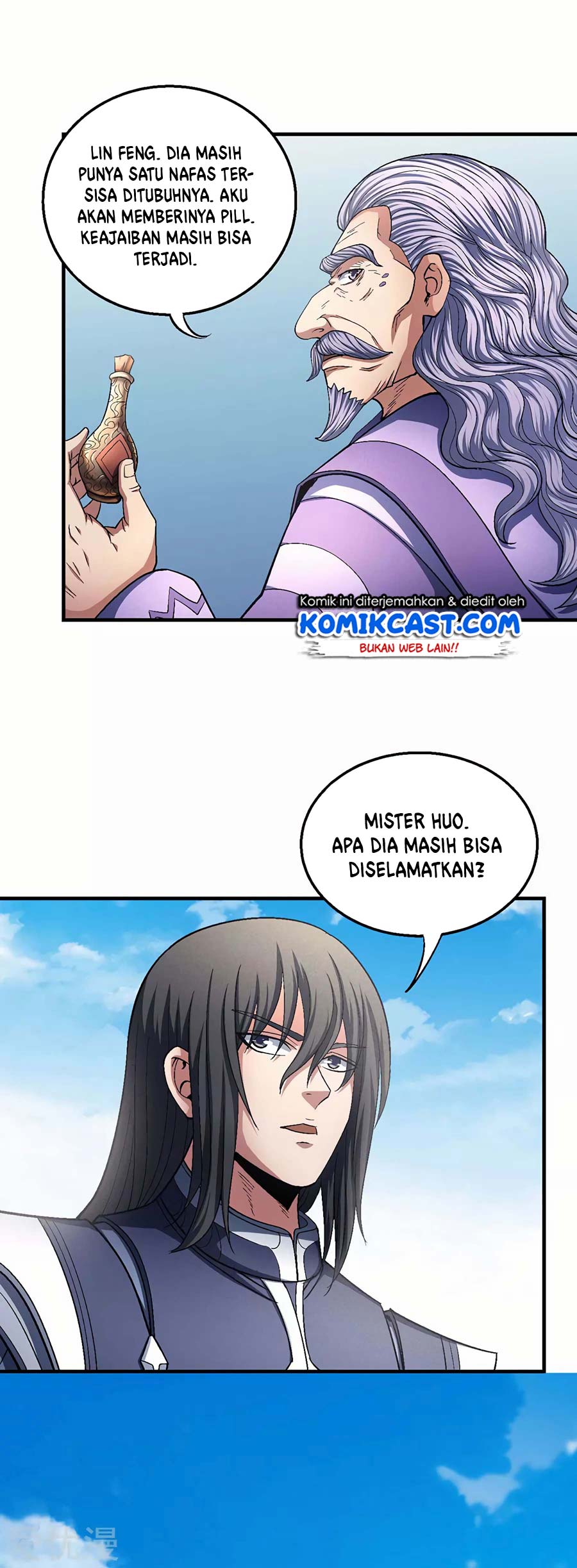 Manga page 11