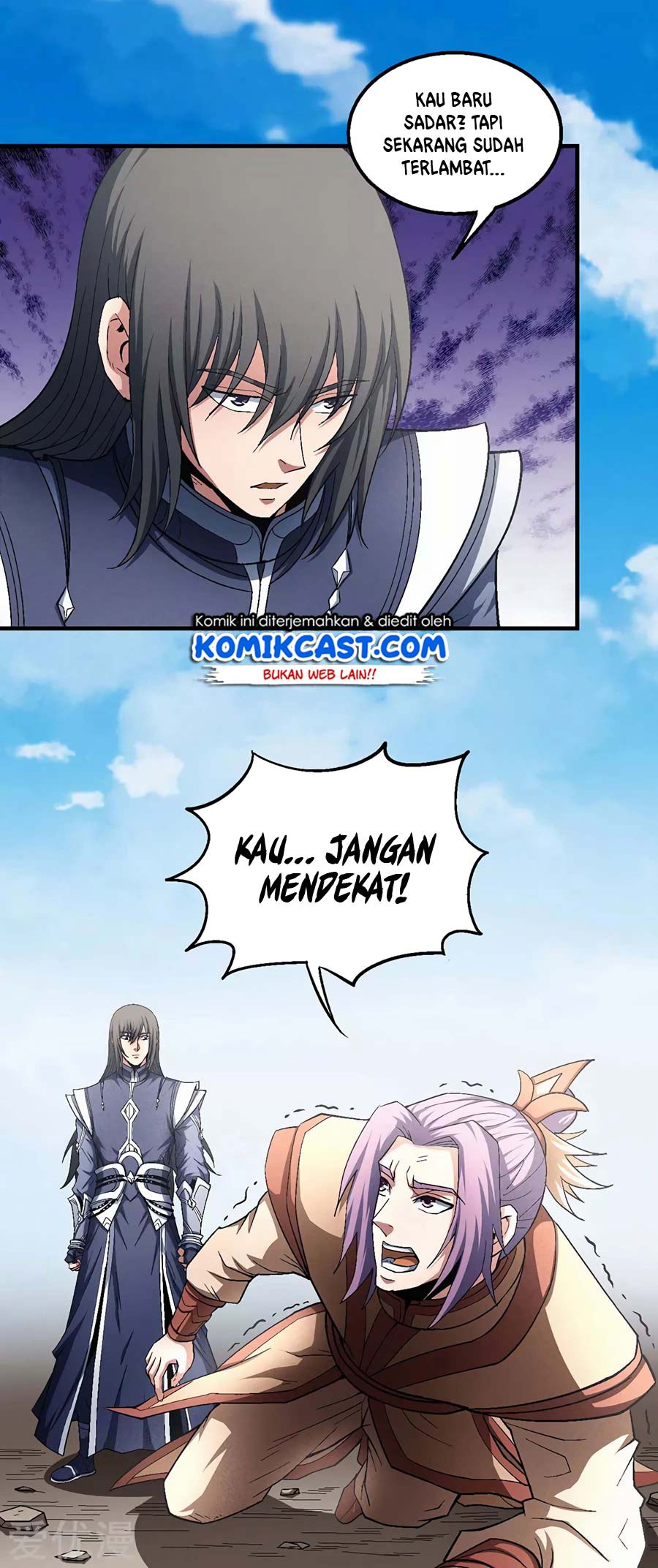Manga page 18