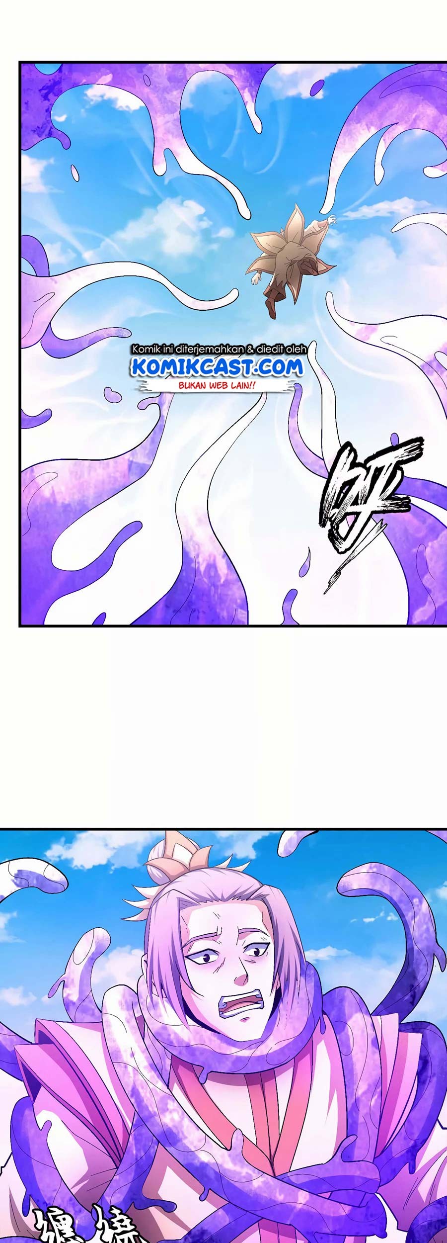 Manga page 20