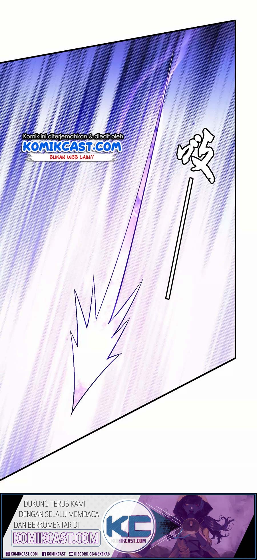 Manga page 30
