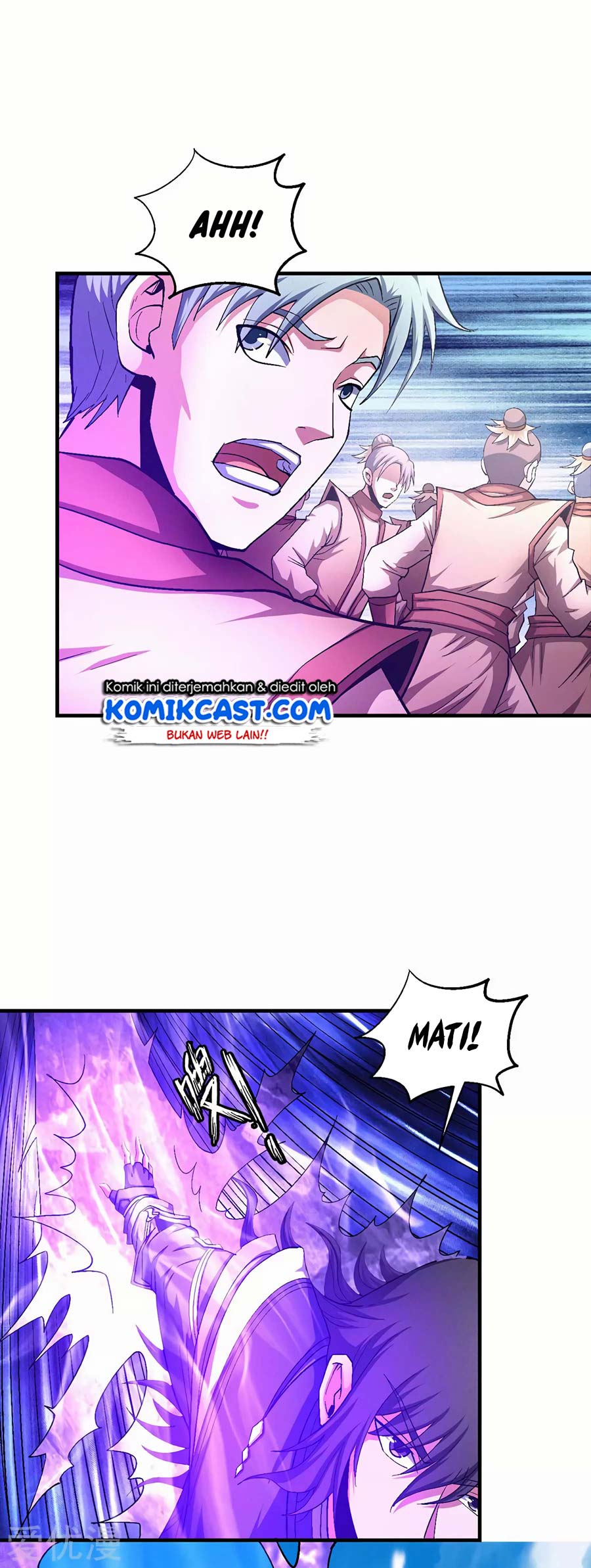 Manga page 14
