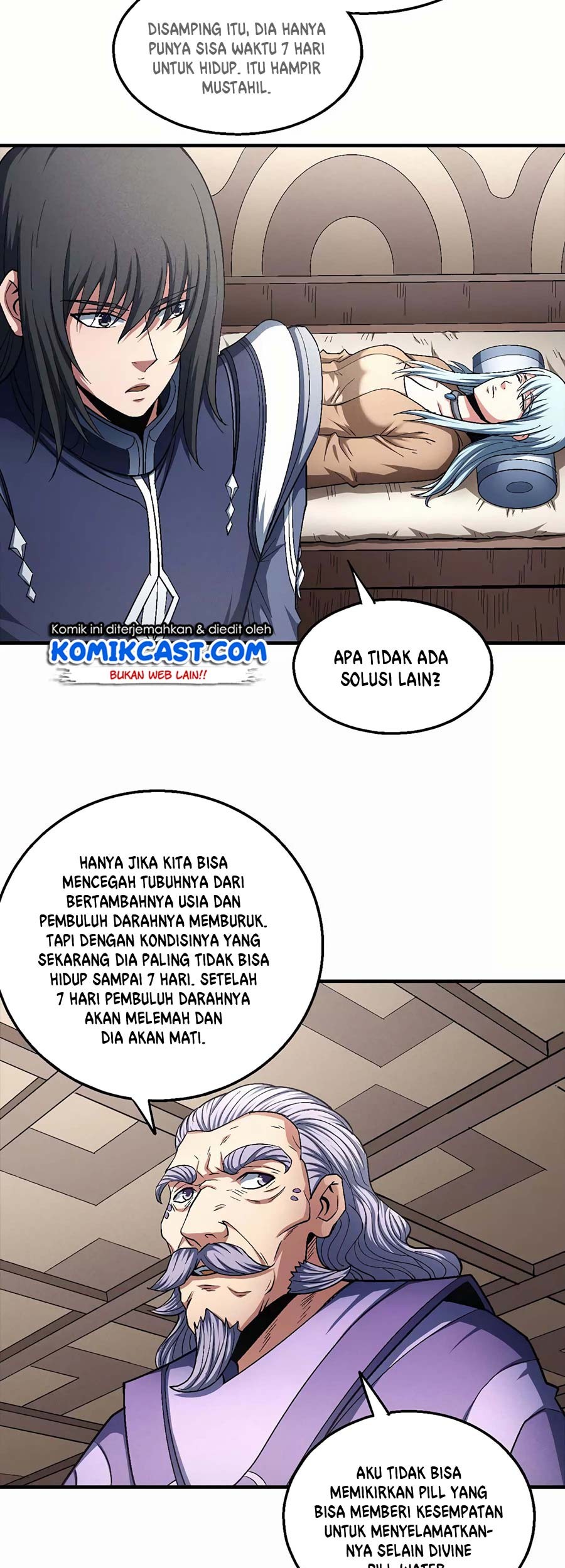 Manga page 17