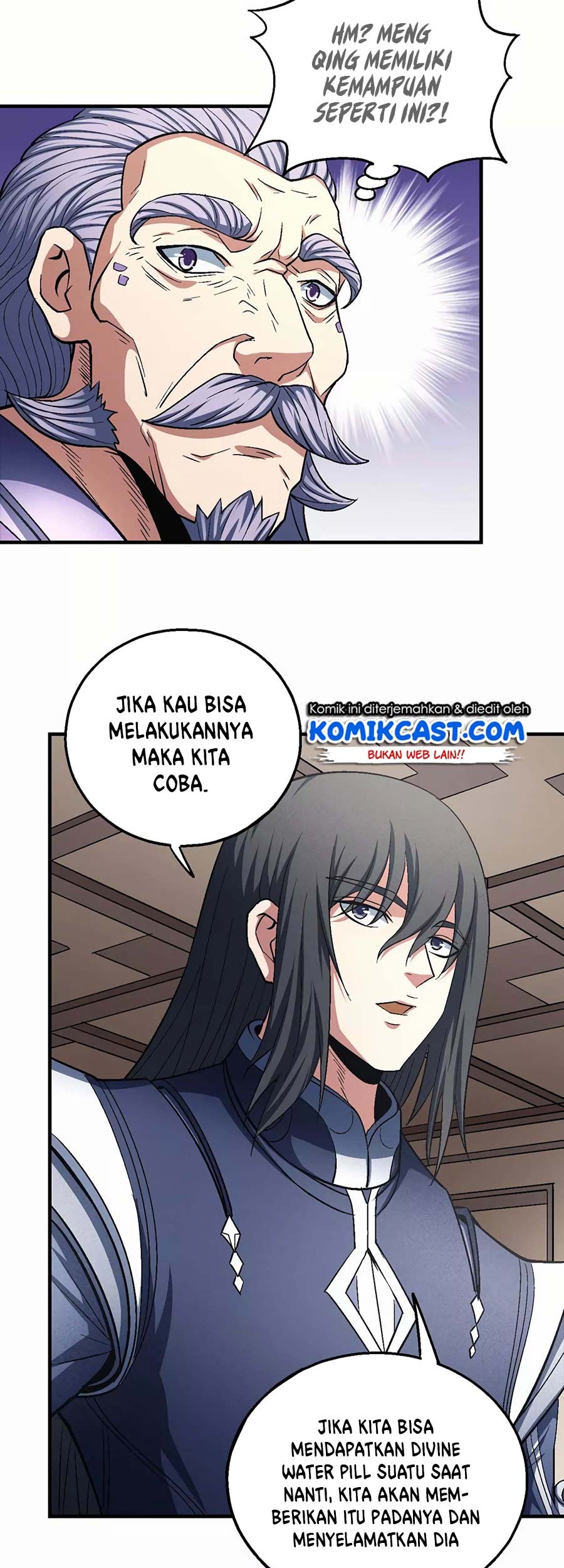 Manga page 20