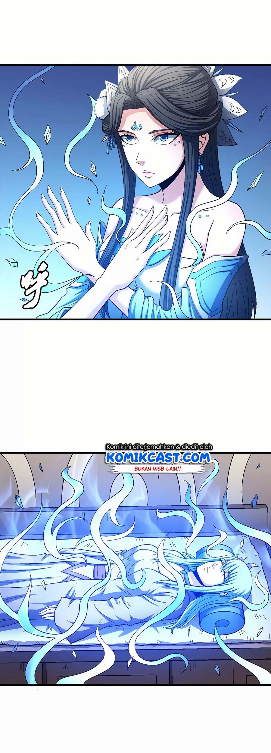 Manga page 22